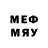 КЕТАМИН ketamine mmfxyqz4