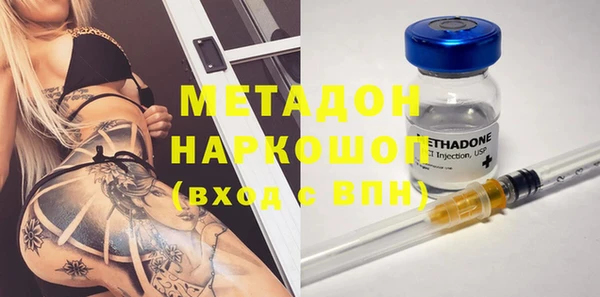 крисы Абинск