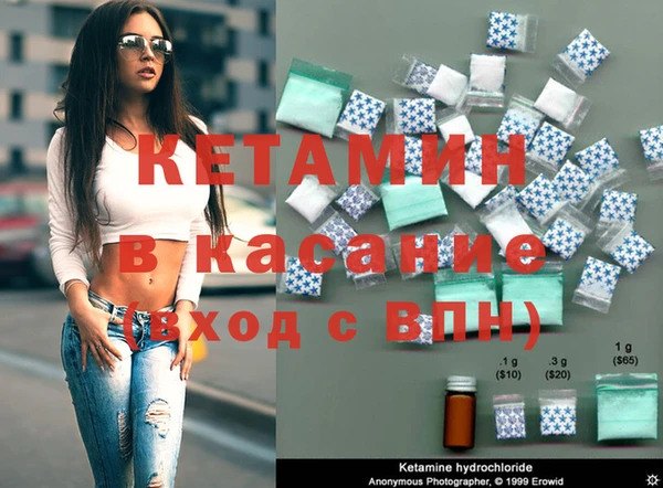 кокаин VHQ Абаза