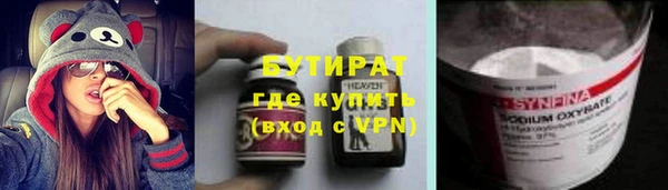 скорость Алексин
