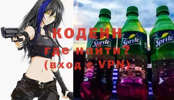 крисы Абинск