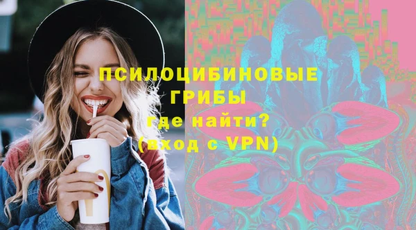 крисы Абинск