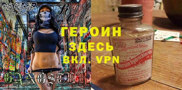 крисы Абинск