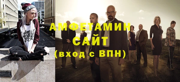 кокаин Абдулино