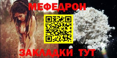экстази Балашиха