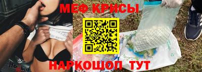 MDMA Premium VHQ Балаково