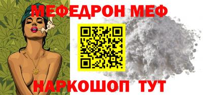 экстази Балашиха