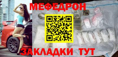 экстази Балашиха