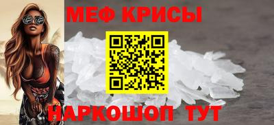 экстази Балашиха