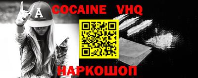 экстази Балашиха