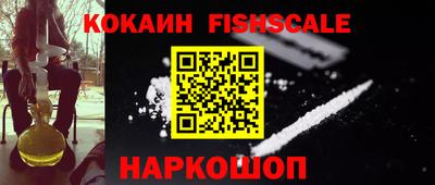 MDMA Premium VHQ Балаково