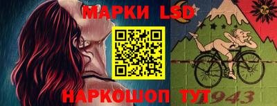 экстази Балашиха