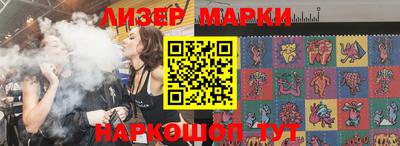 MDMA Premium VHQ Балаково