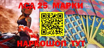 MDMA Premium VHQ Балаково