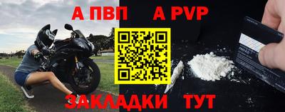 MDMA Premium VHQ Балаково