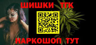 гидропоника Гагарин