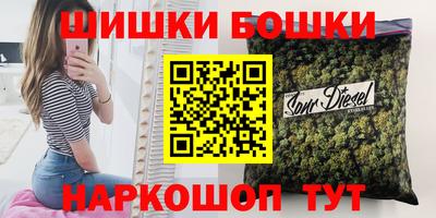 экстази Балашиха