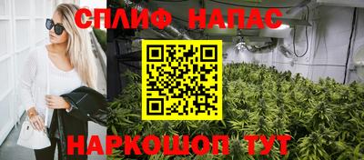 экстази Балашиха