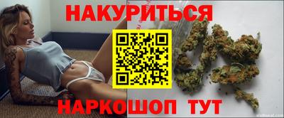 MDMA Premium VHQ Балаково