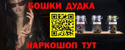 MDMA Premium VHQ Балаково