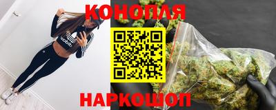 экстази Балашиха