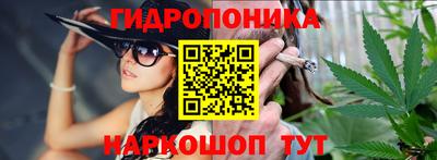 трава Балахна