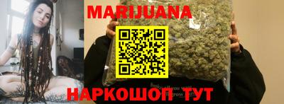 экстази Балашиха