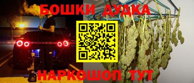 MDMA Premium VHQ Балаково