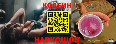 экстази Балашиха
