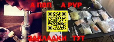 экстази Балашиха