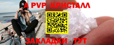 экстази Балашиха