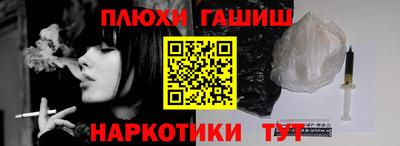 MDMA Premium VHQ Балаково