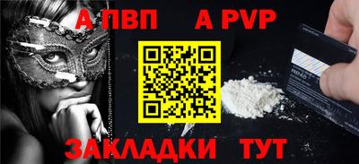 MDMA Premium VHQ Балаково