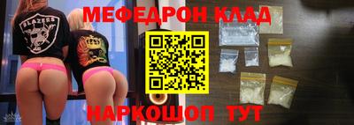 экстази Балашиха