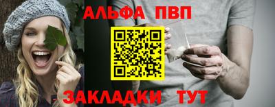 MESCALINE Гай