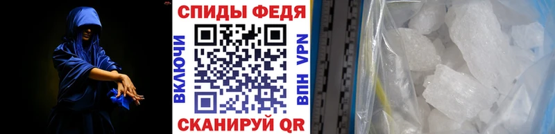 Первитин пудра  где купить наркоту  Дивногорск 